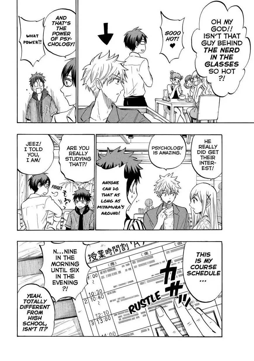 Yamada-kun to 7-nin no Majo Chapter 229 10